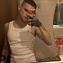 Дмитрий, 18 лет
