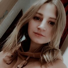 Нина, 31 из г. Красноярск.