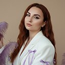 Арина, 26 лет