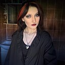 Алина, 18 лет