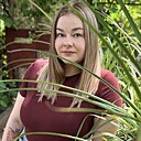 Анна, 31 год