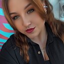 Александра, 33 года
