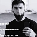 Ali, 28 лет