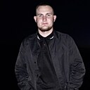 Киндер, 18 лет