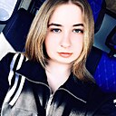 Анастасия, 19 лет