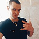 Костя, 33 года
