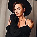 Настасья, 35 лет