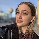 Екатерина, 20 лет