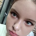 Чони, 18 лет