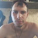 Дениска, 33 года