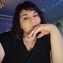 Яна, 33 года