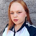Лена, 26 лет