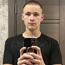 Ваня, 20 лет