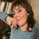 Натусик, 45 лет