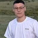 Бага, 18 лет