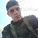 Саша, 23 года