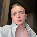 Максим, 23 года