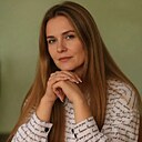 Анюта, 30 лет