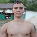 Александр, 22 года