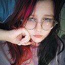 Соня, 18 лет