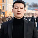 Али, 21 год