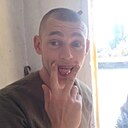 Димитрий, 31 год