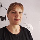 Любовь, 45 лет
