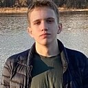 Сергей, 18 лет