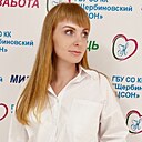 Светлана, 43 года