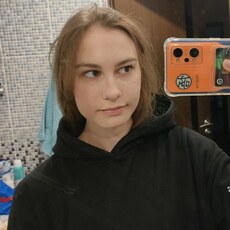 Фотография девушки Ксюша, 18 лет из г. Нижний Новгород