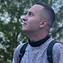 Иван, 21 год