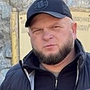 Иван, 43 года
