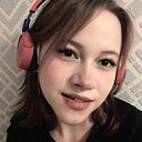 Дана, 18 лет