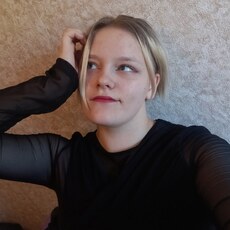 Фотография девушки Вероника, 21 год из г. Подпорожье
