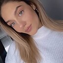 Диана, 23 года