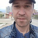 Саня, 45 лет