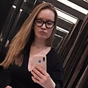 Leya, 40 лет