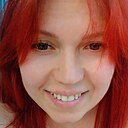 Екатерина, 40 лет