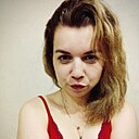 Диана, 30 лет