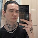 Владислав, 21 год