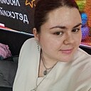 Александра, 28 лет