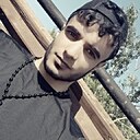 Amir, 23 года
