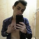 Андрей, 22 года