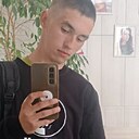 Андрей, 21 год