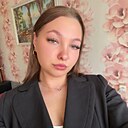 Катя, 20 лет