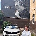 Натали, 46 лет