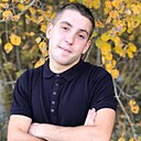 Denis, 26 лет