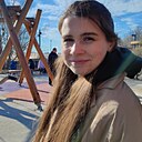 Полина, 29 лет