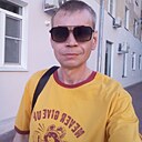 Александр, 42 года