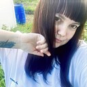 Юлия, 32 года